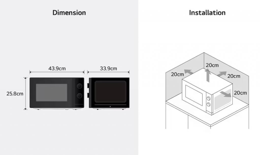 Микровълнова печка LG MS2082F